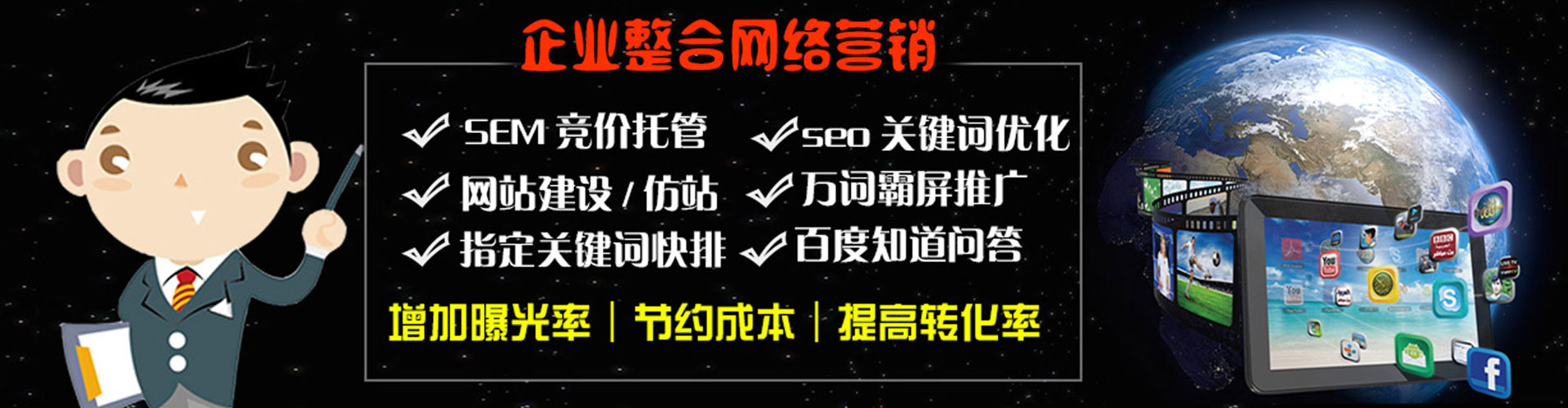 方山小红书信息流