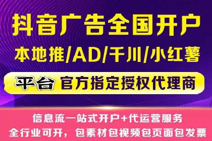 知乎平台信息流广告投放的五大经典案例
